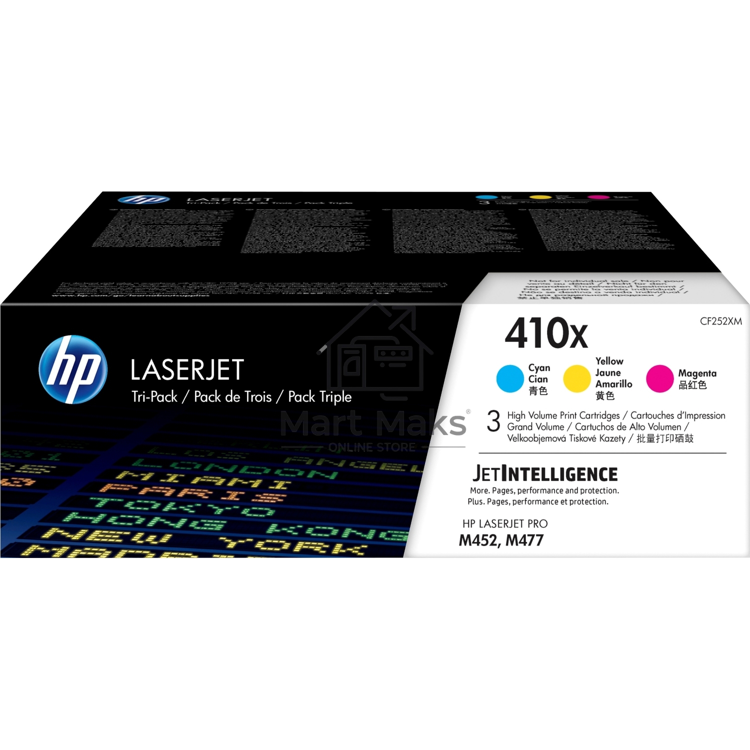 Картридж лазерный комплект HP 410X (CF252XM) голубой/пурпурный/желтый для HP Color LaserJet Pro M377/M452