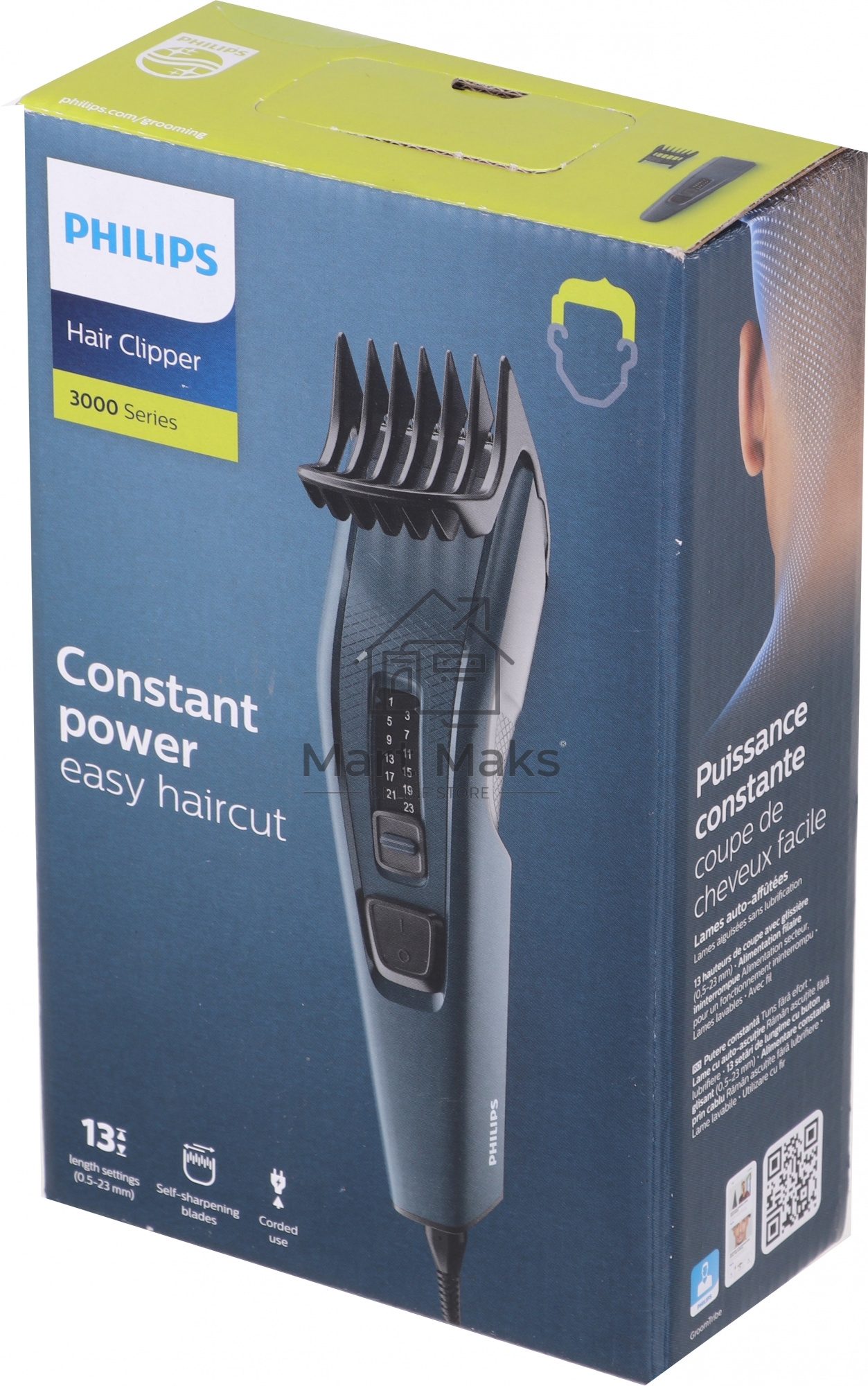 Машинка для стрижки Philips HC3505/15