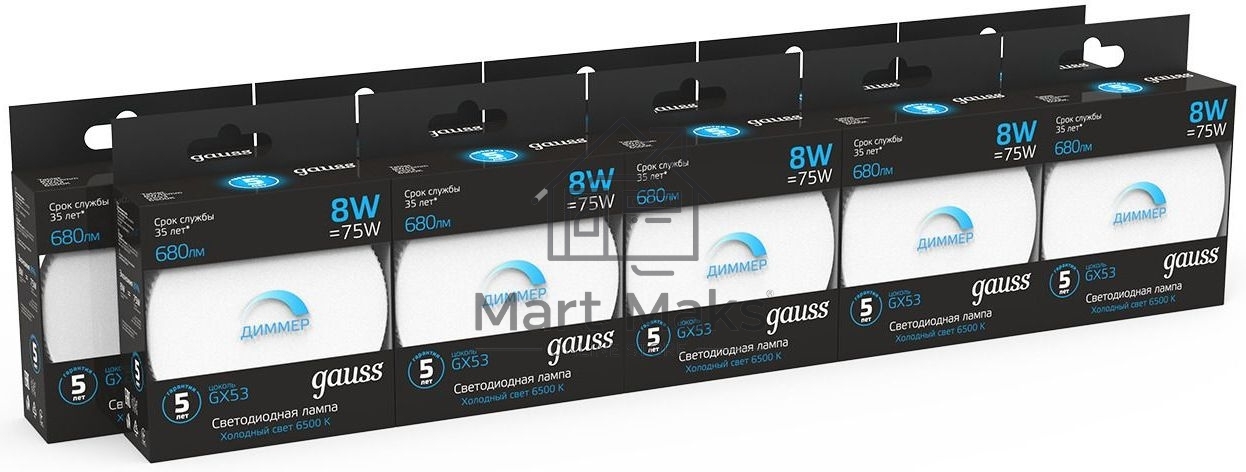 Лампа cветодиодная Gauss GX53 8W 680lm 6500K диммируемая LED