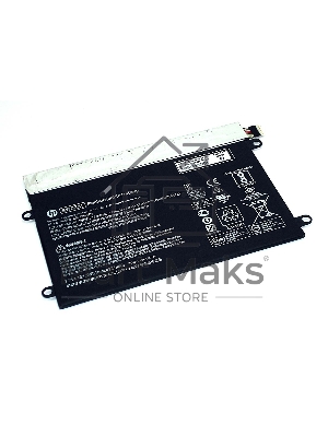 Аккумуляторная батарея для ноутбука HP X2 210 G2 7.7V 4221mAh