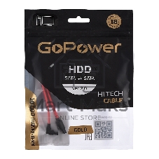 Кабель GoPower SATA (m)-SATA (m) 0.5м силикон ver.2.0 красный (1/250)