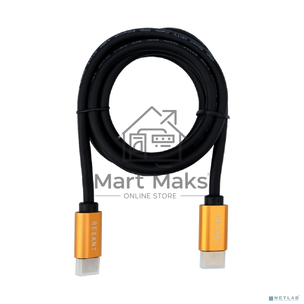 Кабель Rexant HDMI - HDMI 2.0 длина 1.5 метра (GOLD)