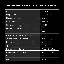 Морозильный ларь Hyundai CH20031 белый, 195л