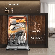 Встраиваемая посудомоечная машина Weissgauff BDW 4538 Touch Inverter Autoopen Timer Floor
