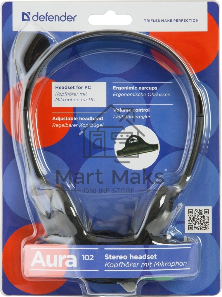Гарнитура стерео Defender HN-102 накладные компактные 2 х 3.5 mm jack стерео кабель 1,8 м черный