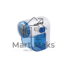 Машинка для удаления катышков Centek CT-2470    