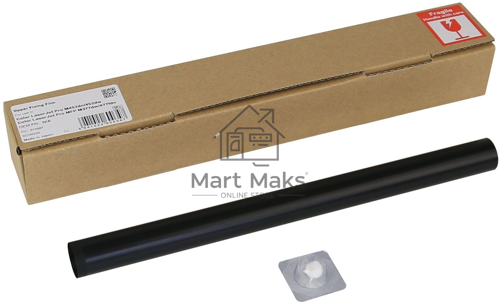 Термопленка Cet CET311001 для HP Color LaserJet Pro M452dn/MFP M377dw/477fdn