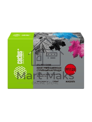 Картридж струйный Cactus CS-PFI120M пурпурный (130мл) для Canon imagePROGRAF TM-200/TM-205/TM-300/TM-305