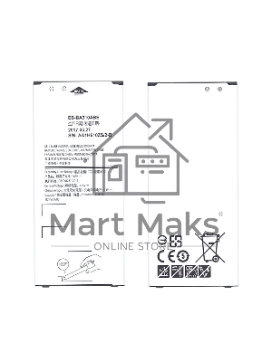 Аккумуляторная батарея EB-BA310ABE для Samsung Galaxy A3 (2016) SM-A310 2300mah