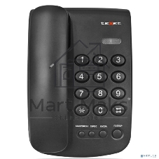 Проводной телефон teXet TX-241 черный