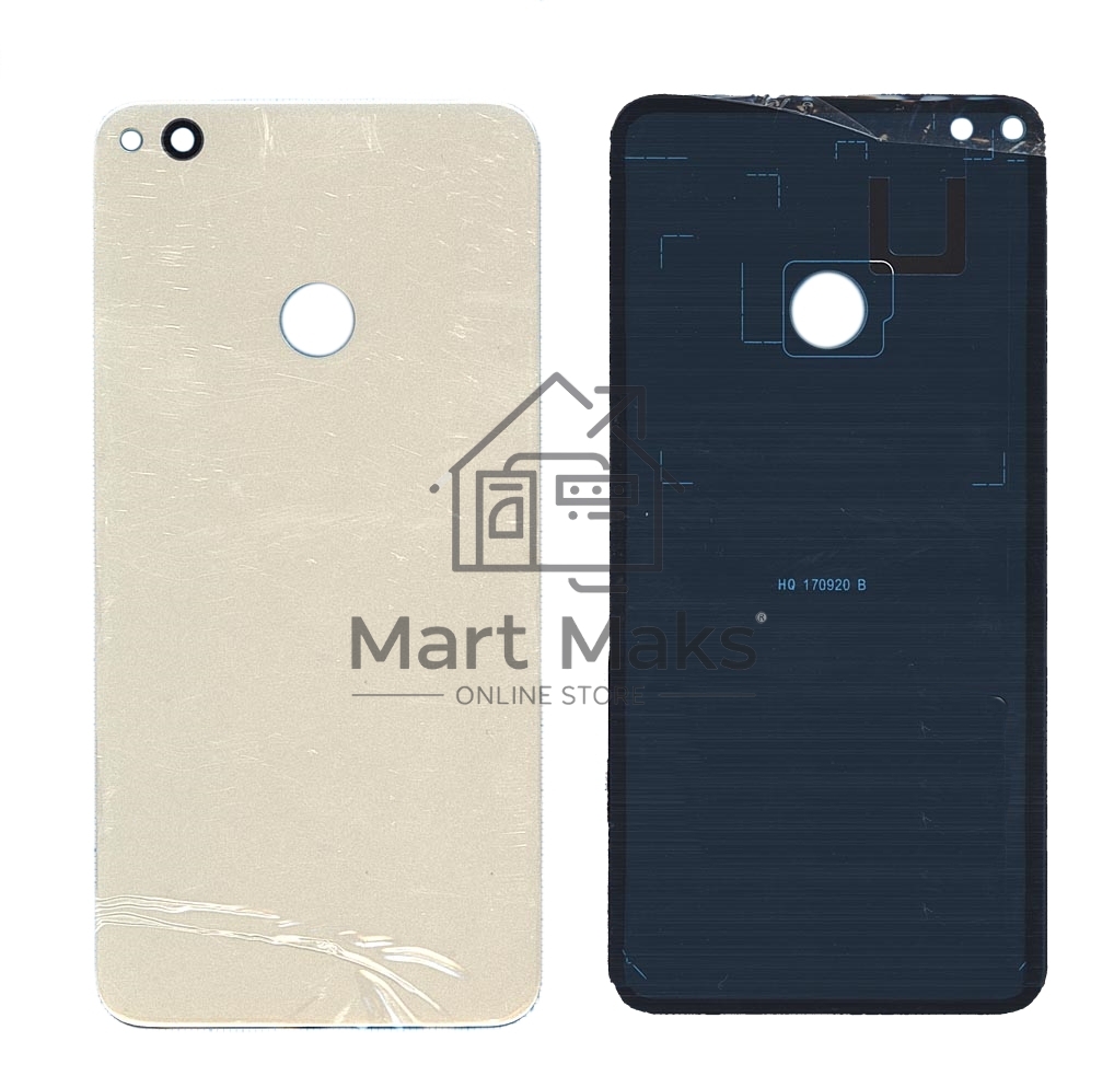 Задняя крышка для Huawei P8 lite 2017 золотая