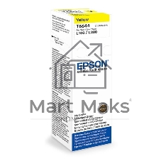 Чернила Epson L100/110/200/210/300/355/550/555 (O) C13T66444A, yellow, 70ml