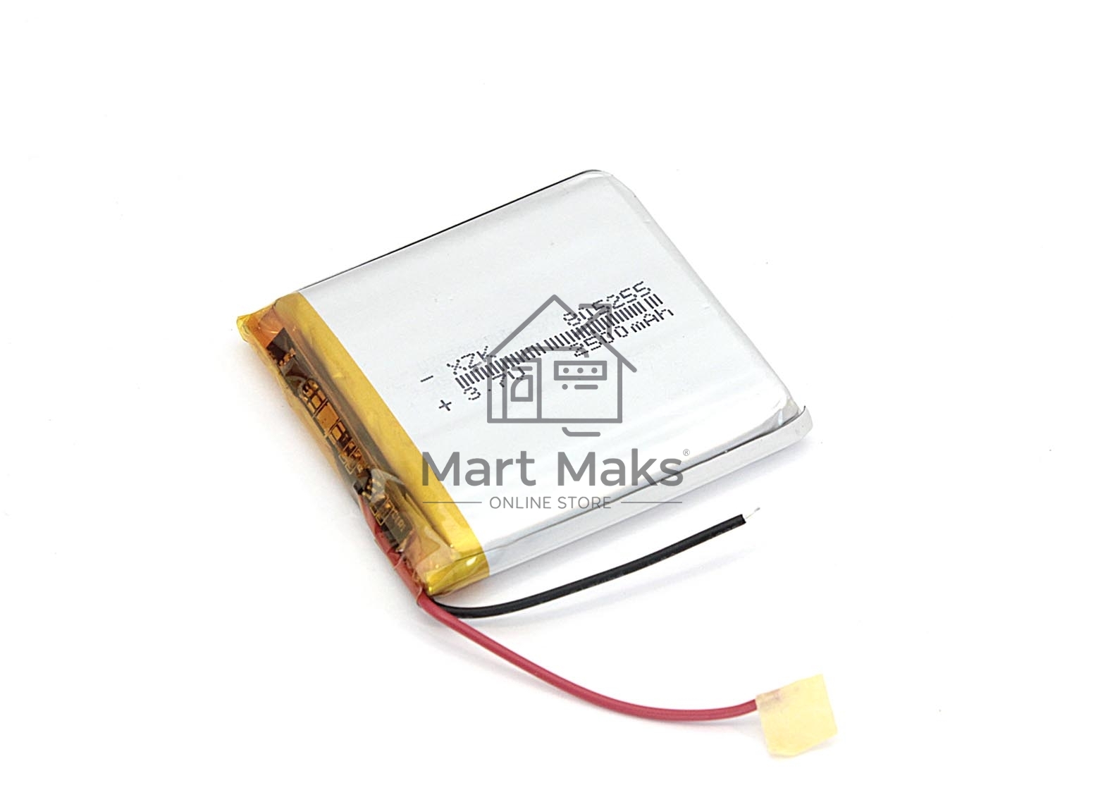 Аккумулятор Li-Pol (батарея) 8*52*55мм 2pin 3.7V/2500mAh