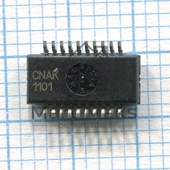 Микросхема MAX1714AEEP, SO-20