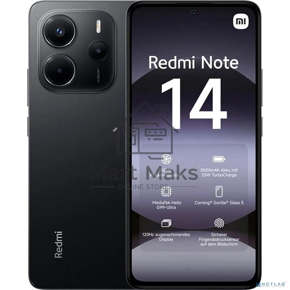 Смартфон Xiaomi Redmi Note 14, 8/256Gb, черный