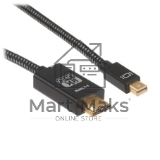 Переключатель-разветвитель Telecom miniDP-M --> HDMI-M 1.8m, 8K@60Hz, медь,Telecom TA582-1.8M