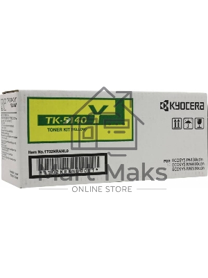 Картридж лазерный Kyocera TK-5140Y (1T02NRANL0) желтый для M6030cdn/M6530cdn/P6130cdn 5000 стр.