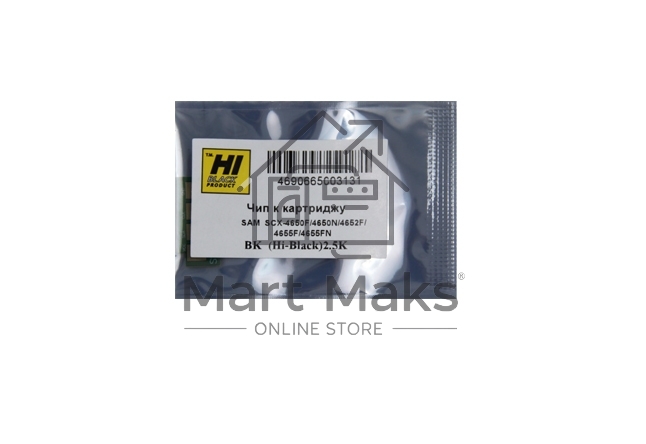 Чип к картриджу Samsung SCX-4650F/4652F/4655F (Hi-Black), 2.5k, 117
