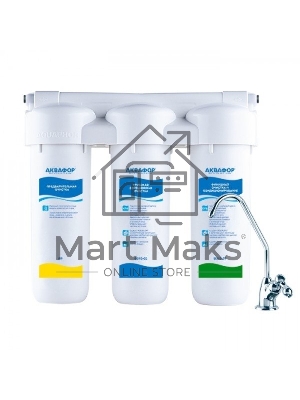 Фильтр АКВАФОР Трио Норма арт.и1682 для мягкой воды