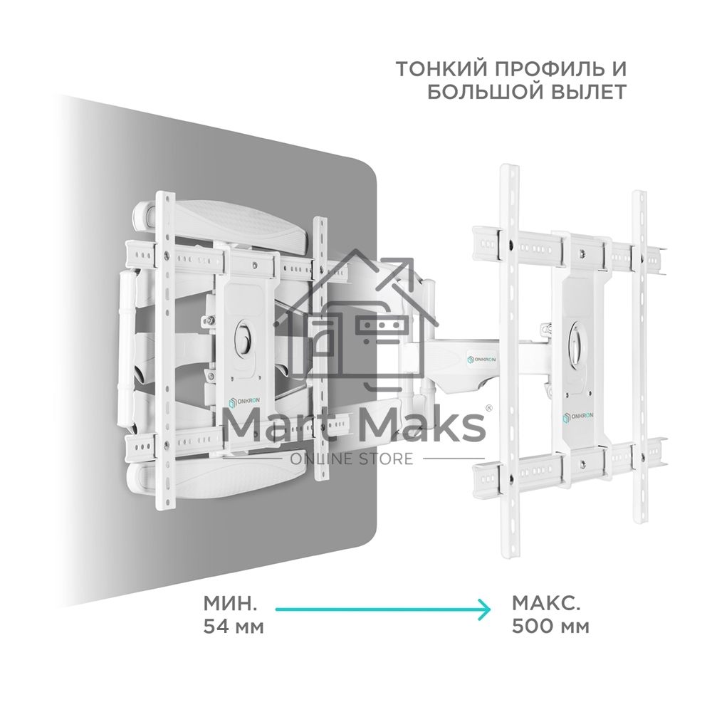 Кронштейн ONKRON M6L для телевизора 40