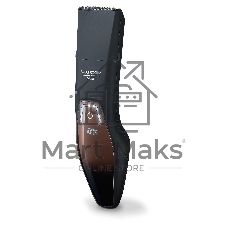 Триммер Beurer HR4000 черный (насадок в компл:4шт)