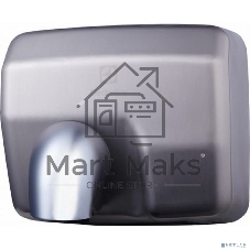 Сушилка для рук Electrolux EHDA/N – 2500