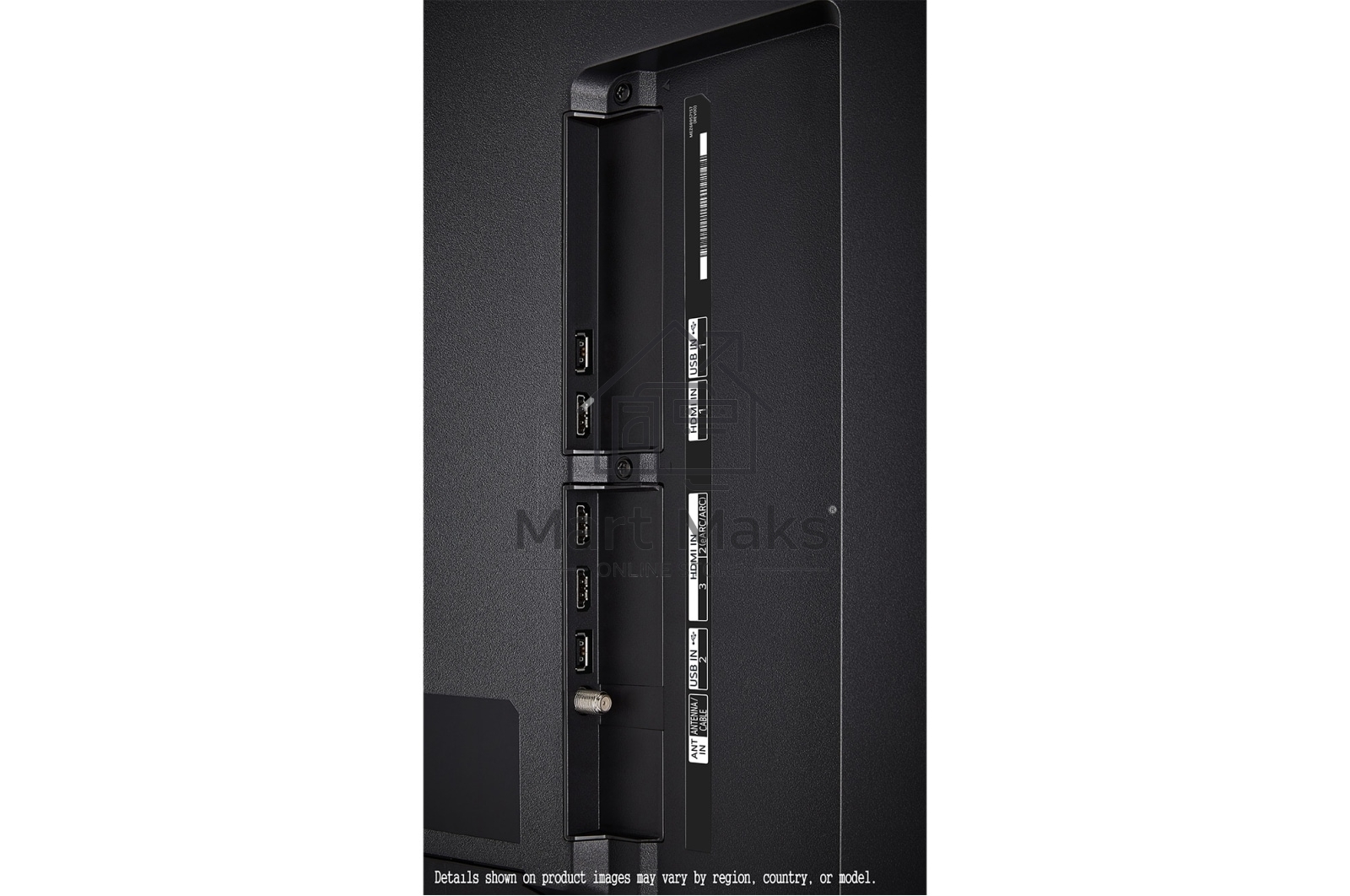 Телевизор LG 43