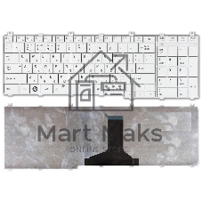 Клавиатура для ноутбука Toshiba Satellite C650 C660 L650 L670 L750 L750D белый