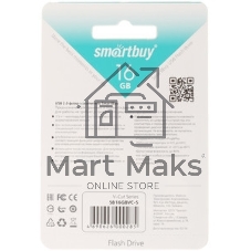 Флешка USB SmartBuy V-Cut Silver (SB16GbVC-S), 16Gb, USB 2.0, R/W 25/15, серебристый