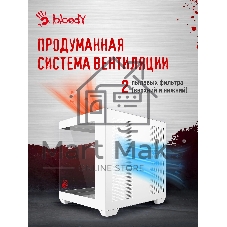 Компьютерный корпус Bloody CC-121 белый без БП mATX 7x120мм 1xUSB2.0 1xUSB3.0 audio