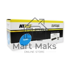 Картридж лазерный Hi-Black (HB-CF411X) для HP CLJ M452DW/DN/NW/M477FDW/477DN/477FNW, C, 5K