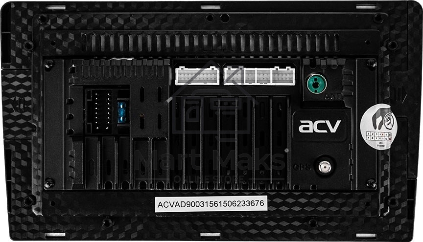 Автомагнитола ACV AD-9003 2DIN 4x50Вт ПО:Яндекс.Навигатор