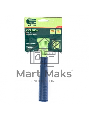 Скребок, лезвие 100мм, пластиковая ручка, 200мм Сибртех