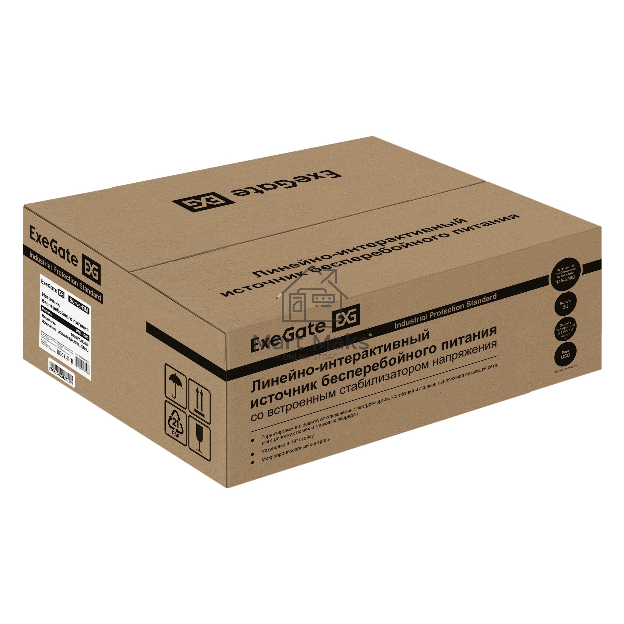 Источник бесперебойного питания ExeGate ServerRM UNL-1000.LCD.AVR.2SH.3C13.USB.2U 1000VA/650W, Color LCD, AVR, 2*Schuko+3*C13, USB, 2U, установка в стойку, черный