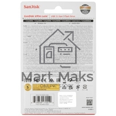 Флешка USB SanDisk Ultra Luxe (SDCZ75-032G-G46), 32Gb, USB Type-C, R/W 150/70, серебристый