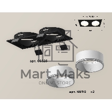 Комплект встраиваемого светильника Ambrella light XC6526001 SBK/SWH черный песок/белый песок MR16 GU5.3 (C6526, N6110)