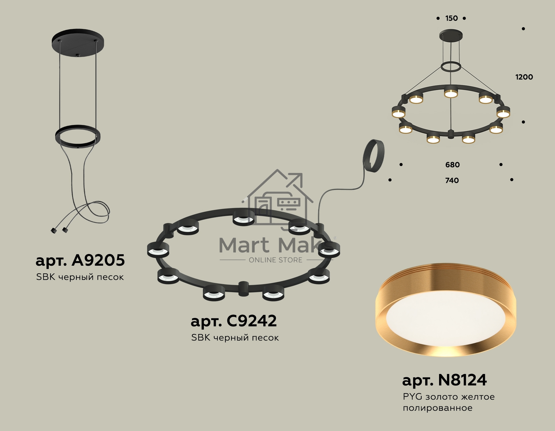 Светильник Ambrella light XR92051802/9 SBK/PYG черный песок/золото желтое полированное GX53 (A9205, C9242, N8124)