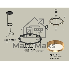 Светильник Ambrella light XR92051802/9 SBK/PYG черный песок/золото желтое полированное GX53 (A9205, C9242, N8124)