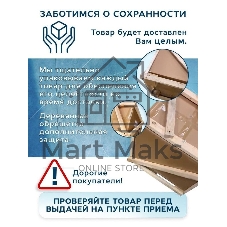 Комплект BAU 6 в 1: инсталляция BAU PRO, унитаз подвесной безободковый Bau Dream 49,5х36, сиденье дюропласт микролифт, клавиша BAU Dream, черная матовая
