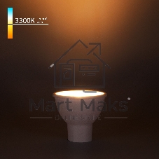 BLGU1015 / Светодиодная лампа GU10 LED 9W 3300K