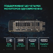 Видеокарта ASUS GeForce RTX 5070 PRIME OC Edition, 12 GB GDDR7, 192 bit, 3xDisplayPort, HDMI, GPU 2330 MHz