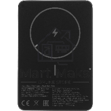Портативный аккумулятор Xiaomi Super Slim Magnetic Power Bank 5000 Black (BHR08PMGL)