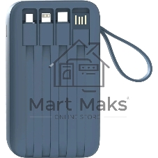 Мобильный аккумулятор Tecno Pocket S201 20000mAh 2.4A синий