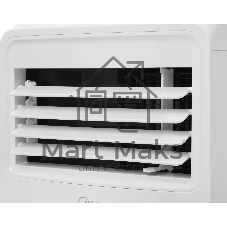Кондиционер мобильный MIDEA MPPHA-07CRN7-Q
