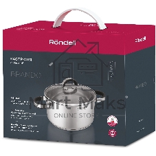 Кастрюля Rondell Brando RDS-1805 5.1 л. d=24 см (с крышкой) сталь