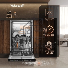 Встраиваемая посудомоечная машина Weissgauff BDW 4538 Touch Inverter Autoopen Timer Floor