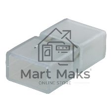 Коннектор соединительный Neon-night для LED ленты 220 В 6.5x15 мм