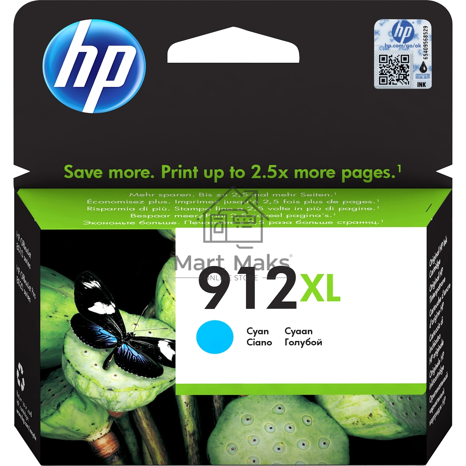 Картридж струйный HP 912 3YL81AE голубой (825стр.) для HP OfficeJet 801x/802x