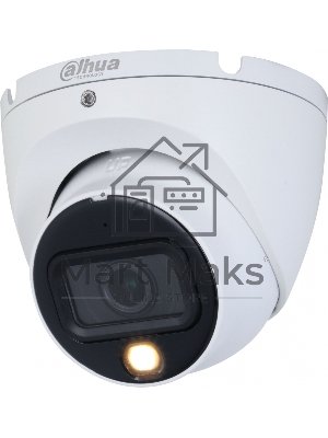 Камера видеонаблюдения аналоговая Dahua DH-HAC-HDW1200TLMP-IL-A-0280B-S6 2.8-2.8мм HD-CVI HD-TVI цв. корп.:белый (DH-HAC-HDW1200TLMP-IL-A-0280B)