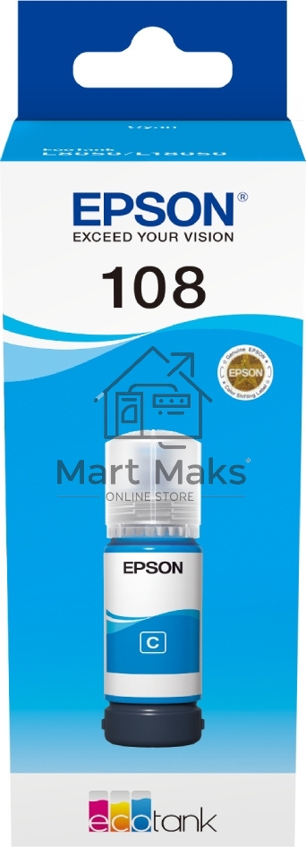 Контейнер с голубыми чернилами EPSON C13T09C24A